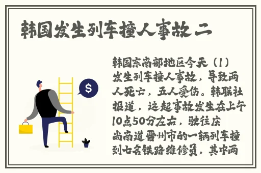 精**无码一区二区三区舒淇