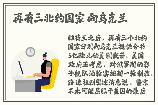 羞羞漫画免费登录入口