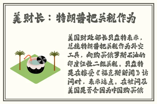 亚洲精品无码白丝喷白浆